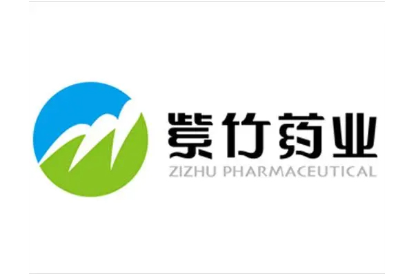 紫竹药业.jpg