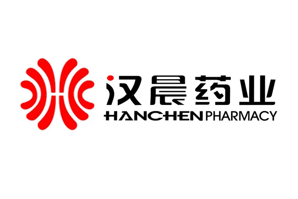汉晨药业.jpg