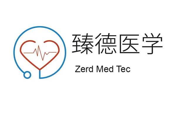 臻德医美.jpg