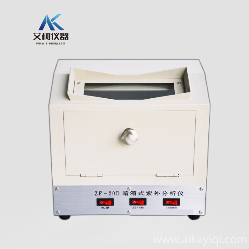 ZF-20D暗箱式紫外分析仪