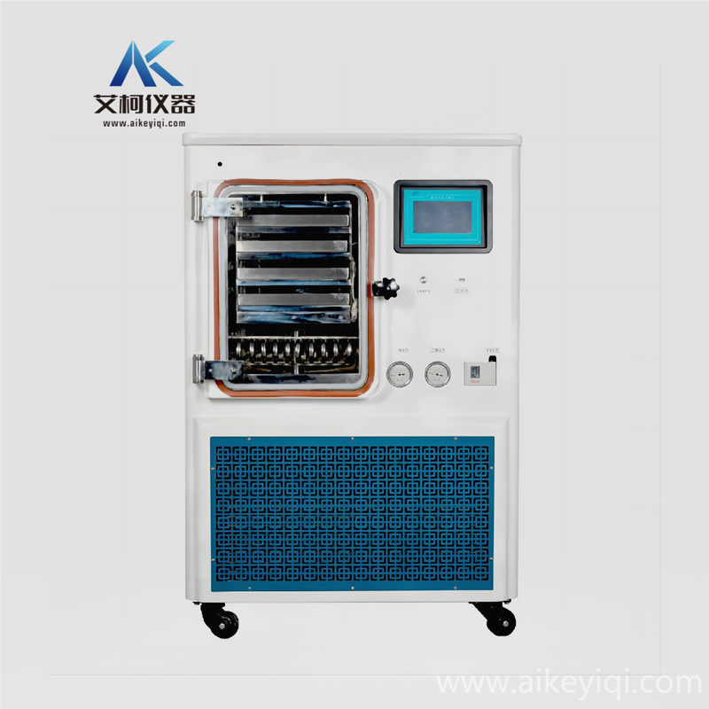 AKGJ-30真空冷冻干燥机