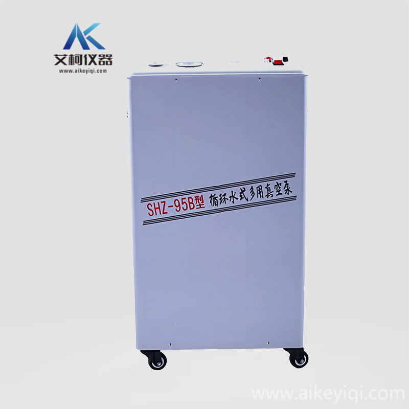 SHZ-95B立式循环水真空泵