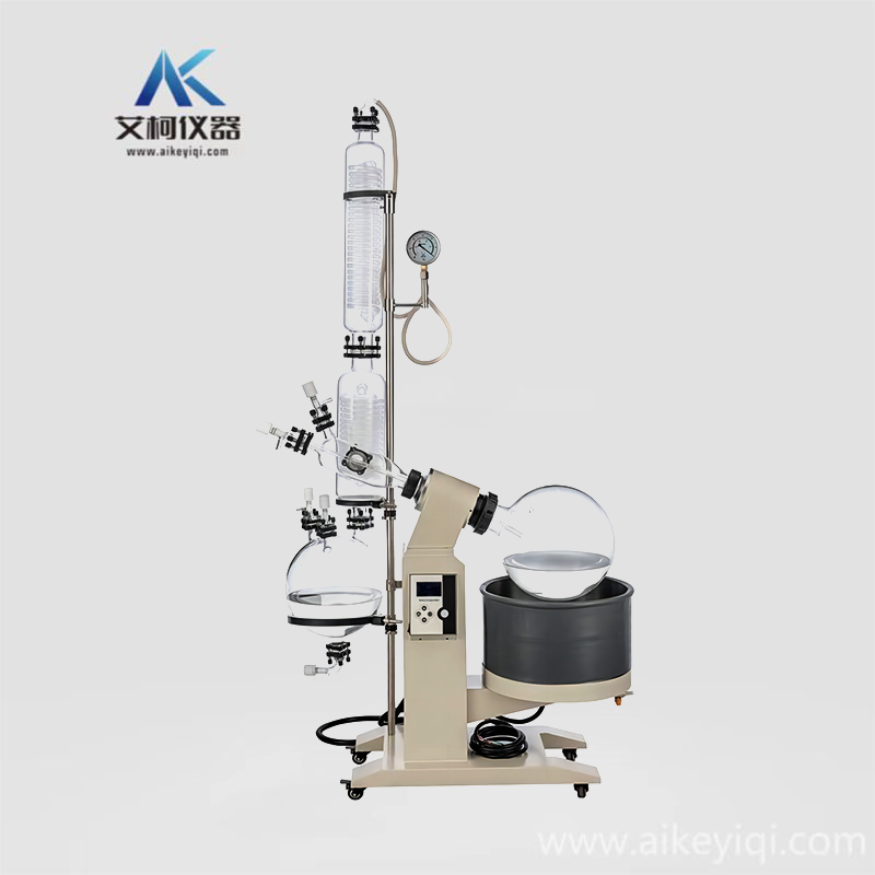 AKR-1050旋转蒸发仪