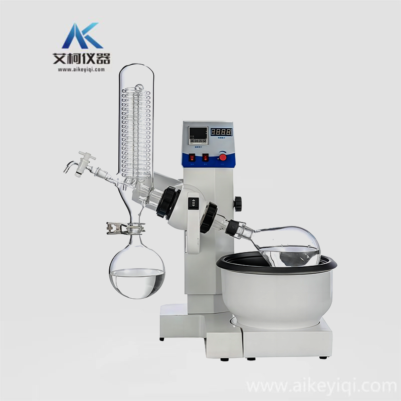 AKR-2000B旋转蒸发仪