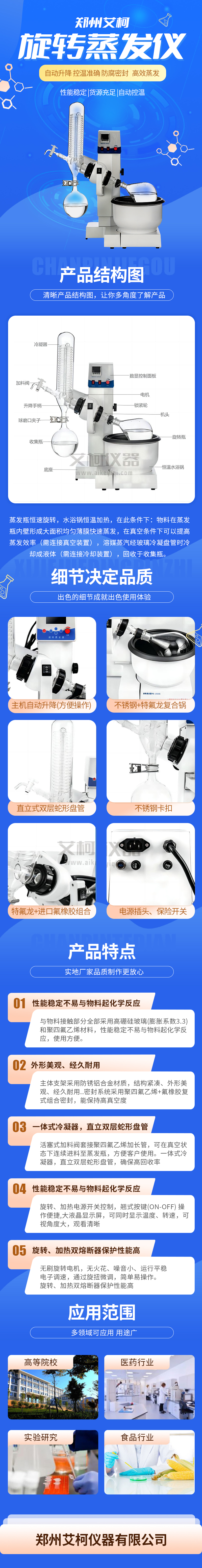 f45b8ede64186f15a4e662823b76bf(1).png