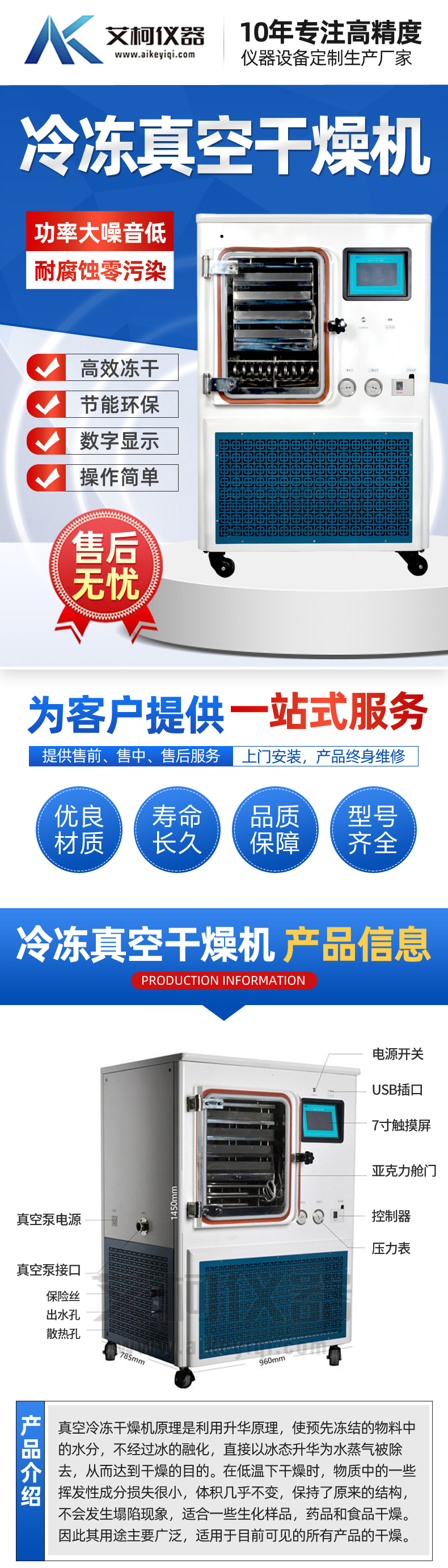 10c7286cb9642e05f1802f0e12be39c_01.jpg
