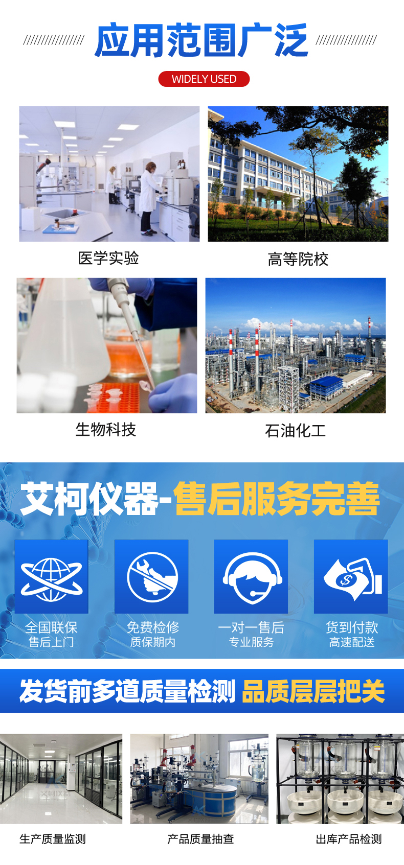 10c7286cb9642e05f1802f0e12be39c_03.jpg