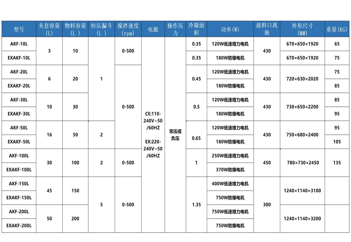 稿定设计-7.jpg