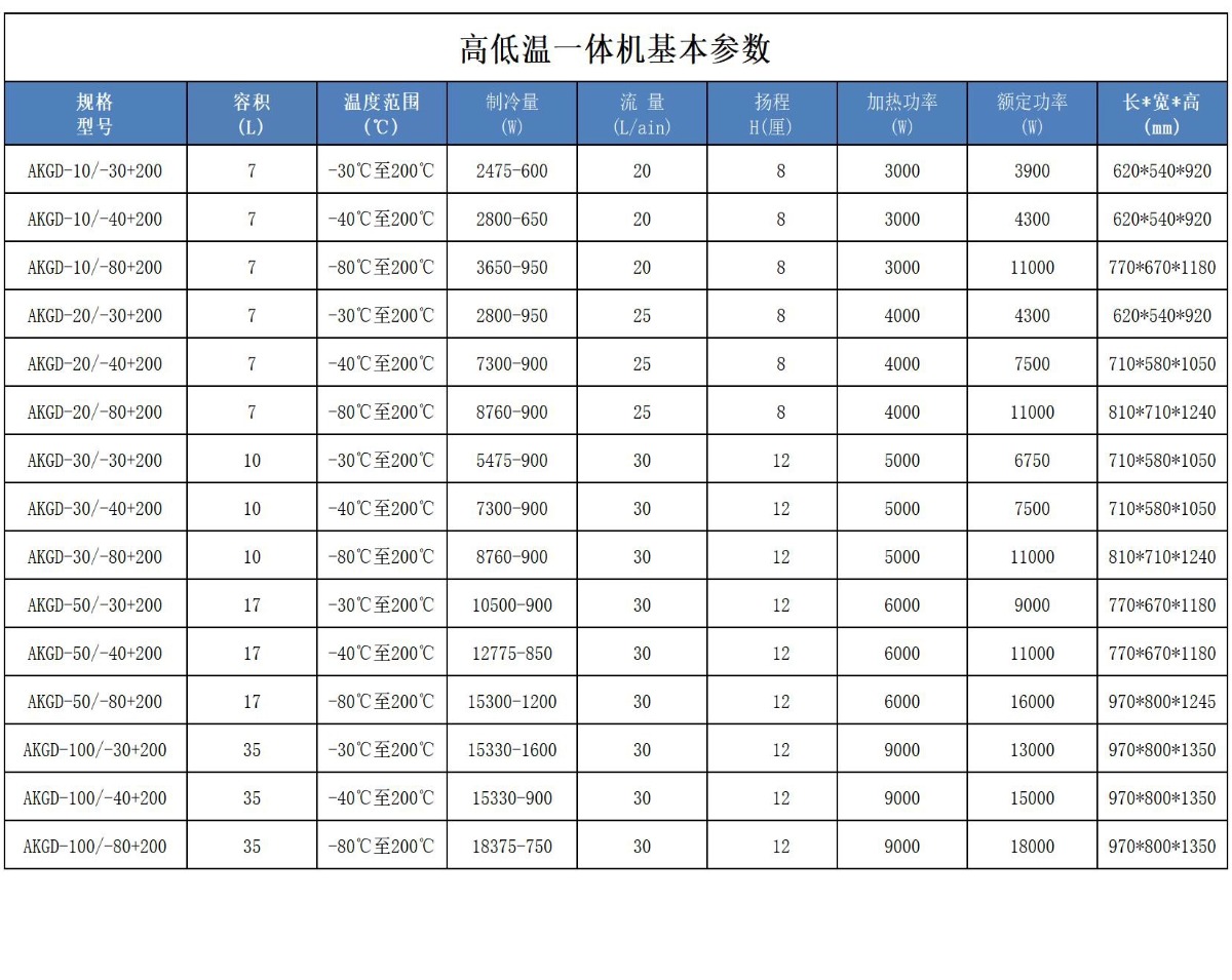稿定设计-7.jpg